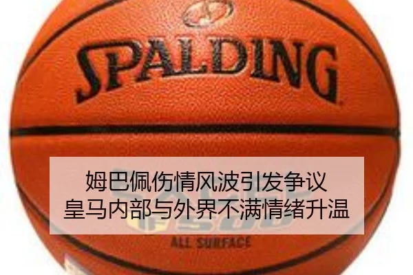 img_1791919183877_989_0_570.jpg（3377SPORTS）