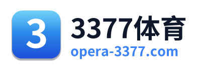 3377体育